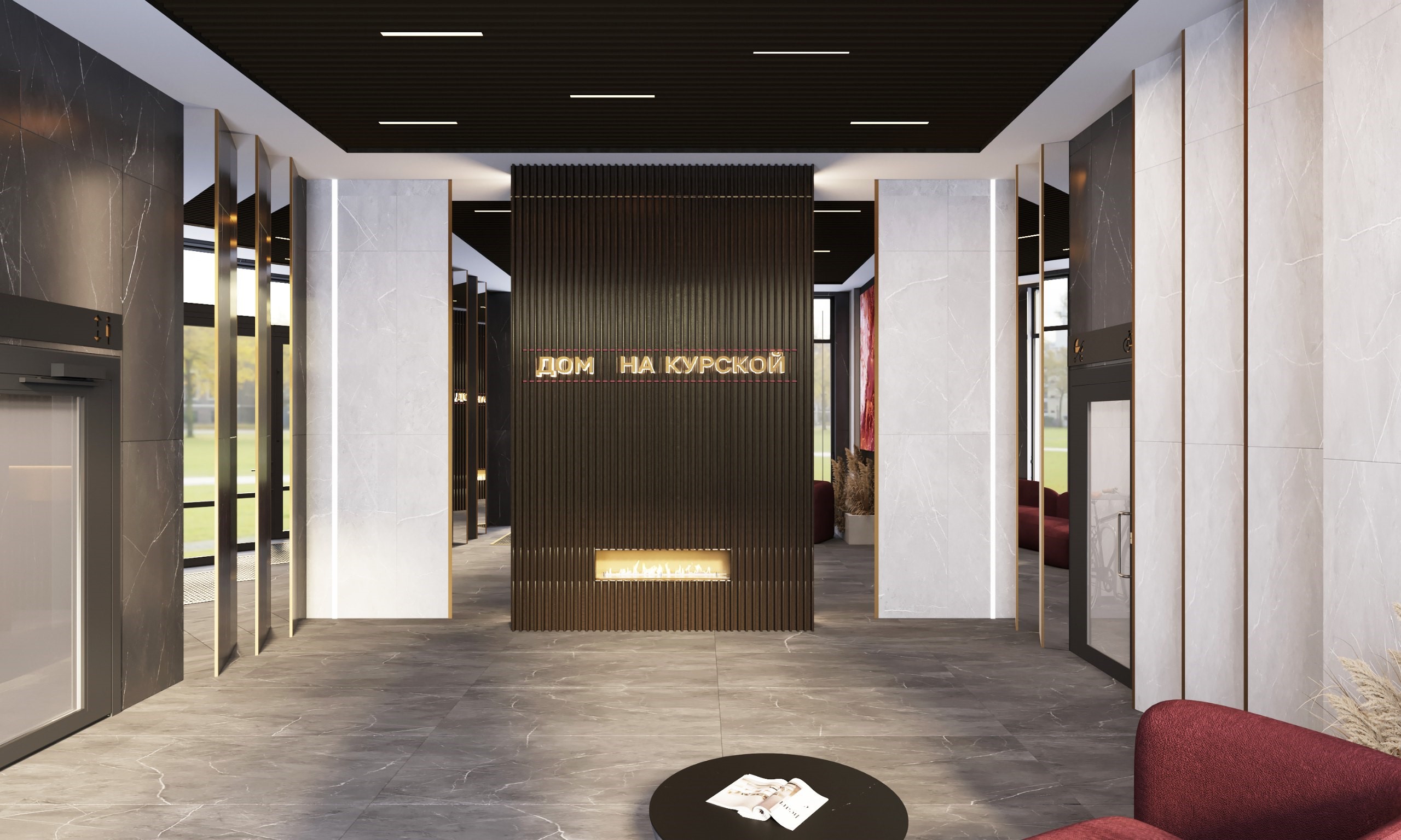 Входная группа жилого комплекса во Фрунзенском районе