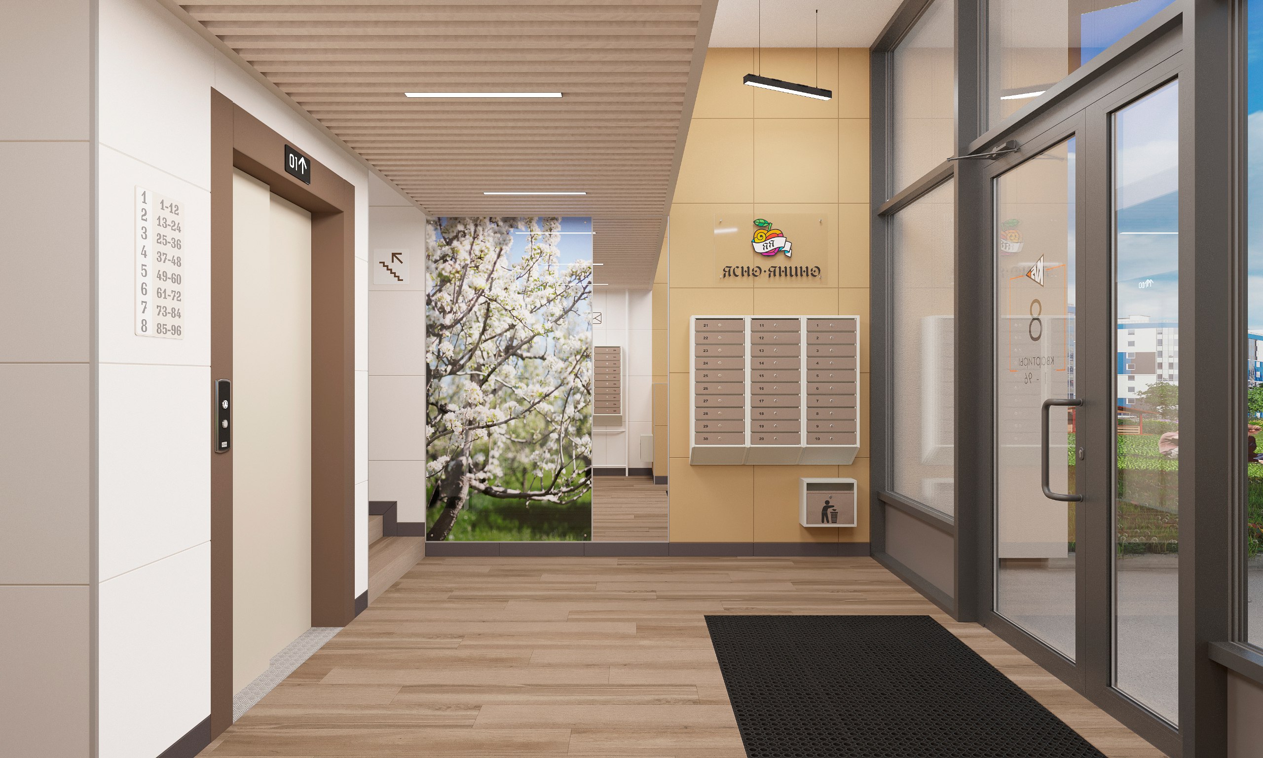 Входная группа жилого комплекса во Всеволожском районе